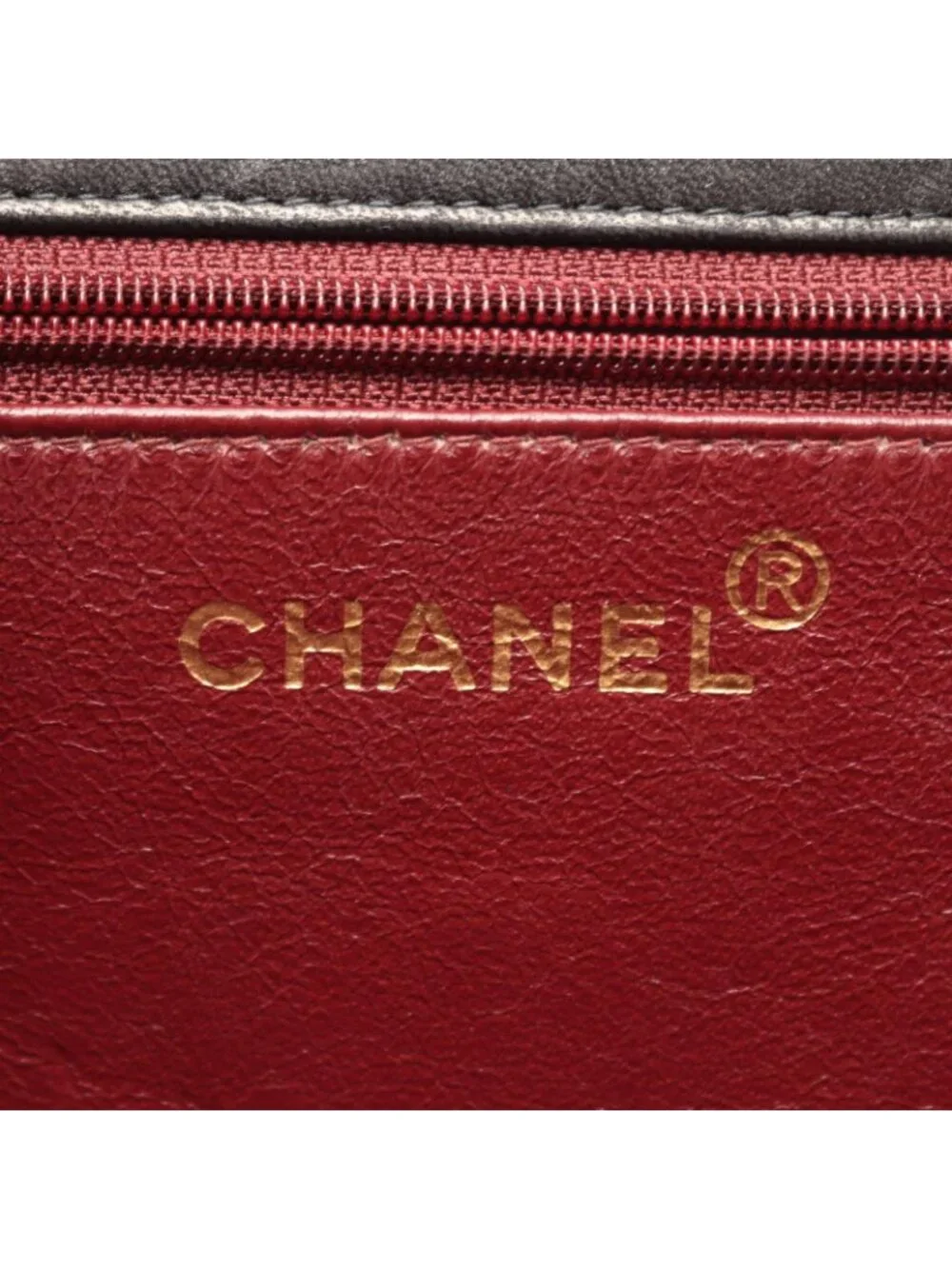 CHANEL this authentic